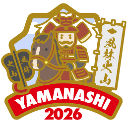 2026comp