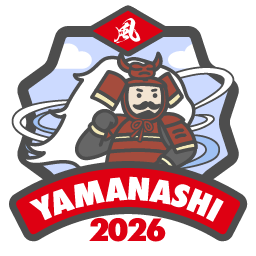 2026fu