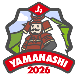 2026zan