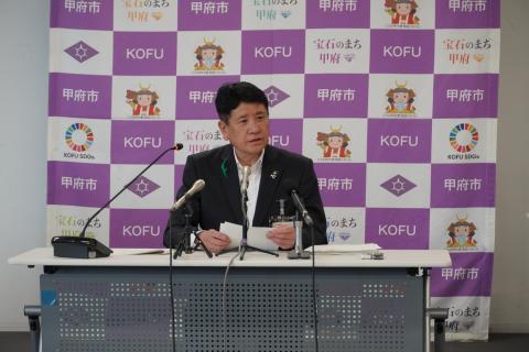 20250529top