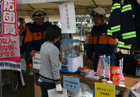 R8甲府市総合訓練4