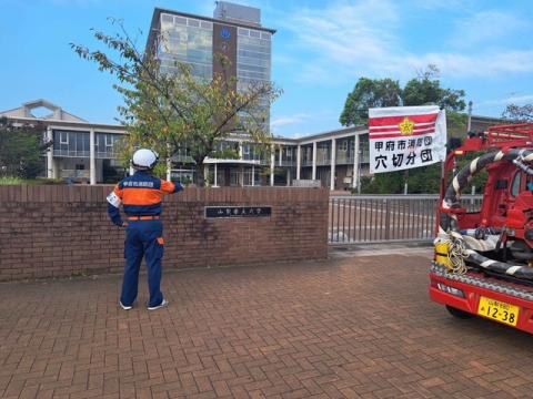 r7非常招集3