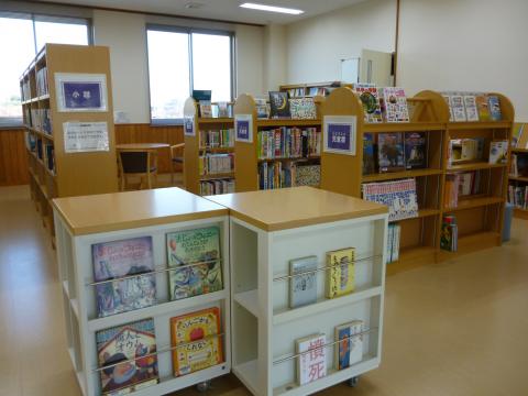 中道公民館（新）図書室