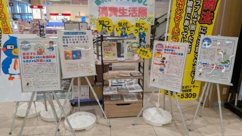  2photo26