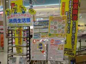 2photo25