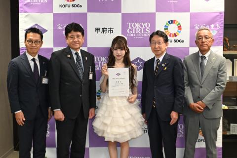MINAMI7