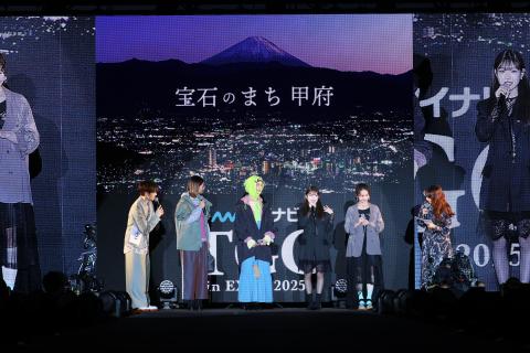 関西万博