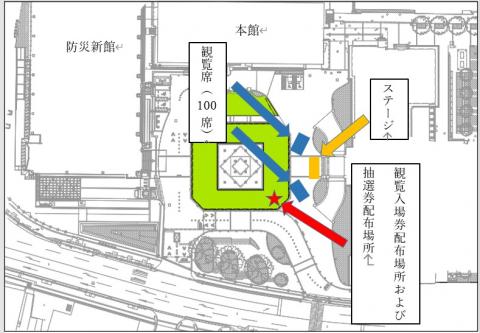 やまなしジュエリーウィーク配布場所