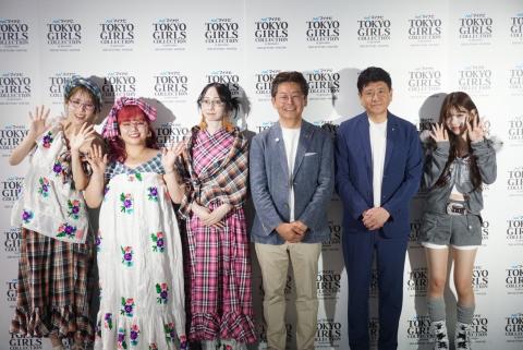記者発表