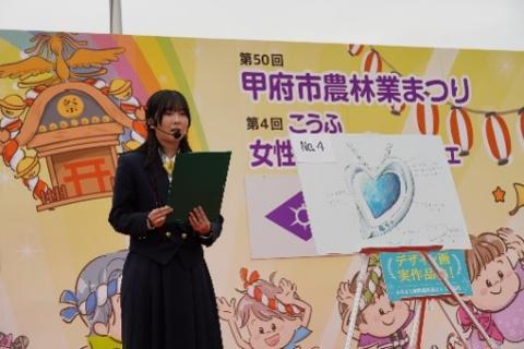 決勝大会プレゼン