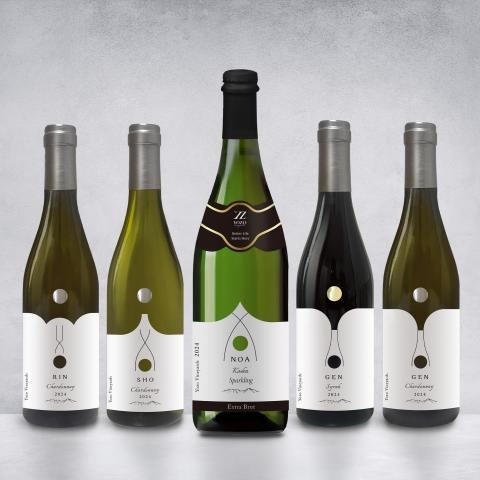 Yozovineyard