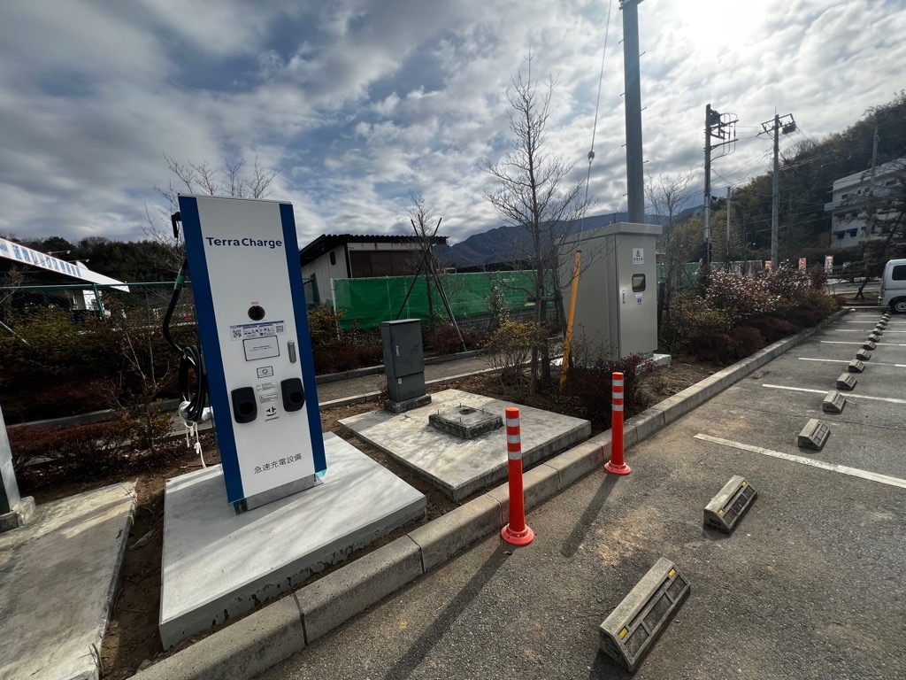 EV充電器（中道交流センター）