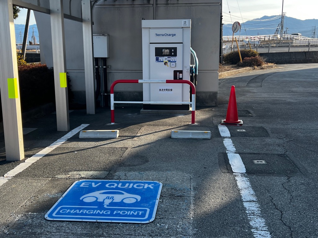 EV充電器（リサイクルプラザ）