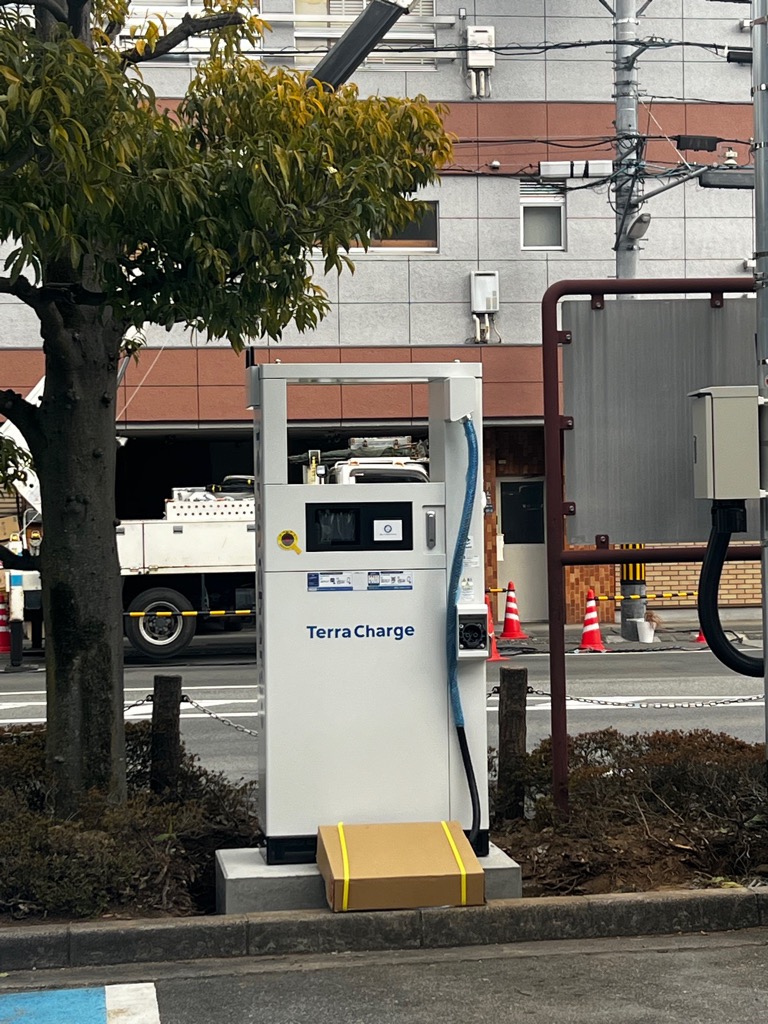 EV充電器（総合市民会館）