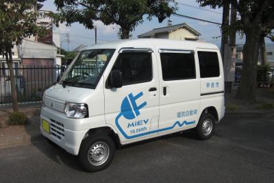 写真：公用車（電気自動車）