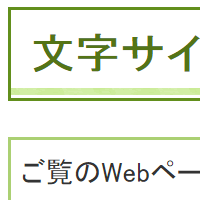 2倍に拡大する