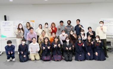 若者ワークショップ集合写真