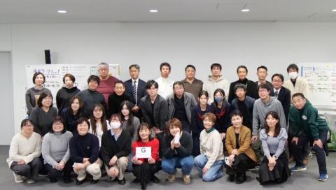 市民ワークショップ