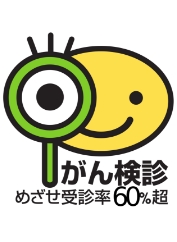 60％