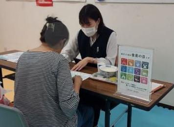 相談の様子