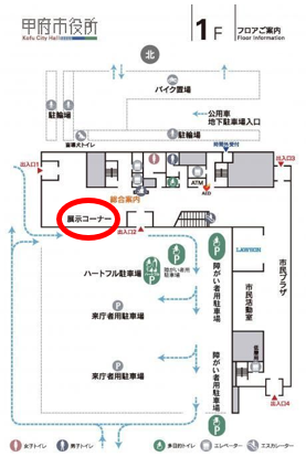 1階フロアマップ