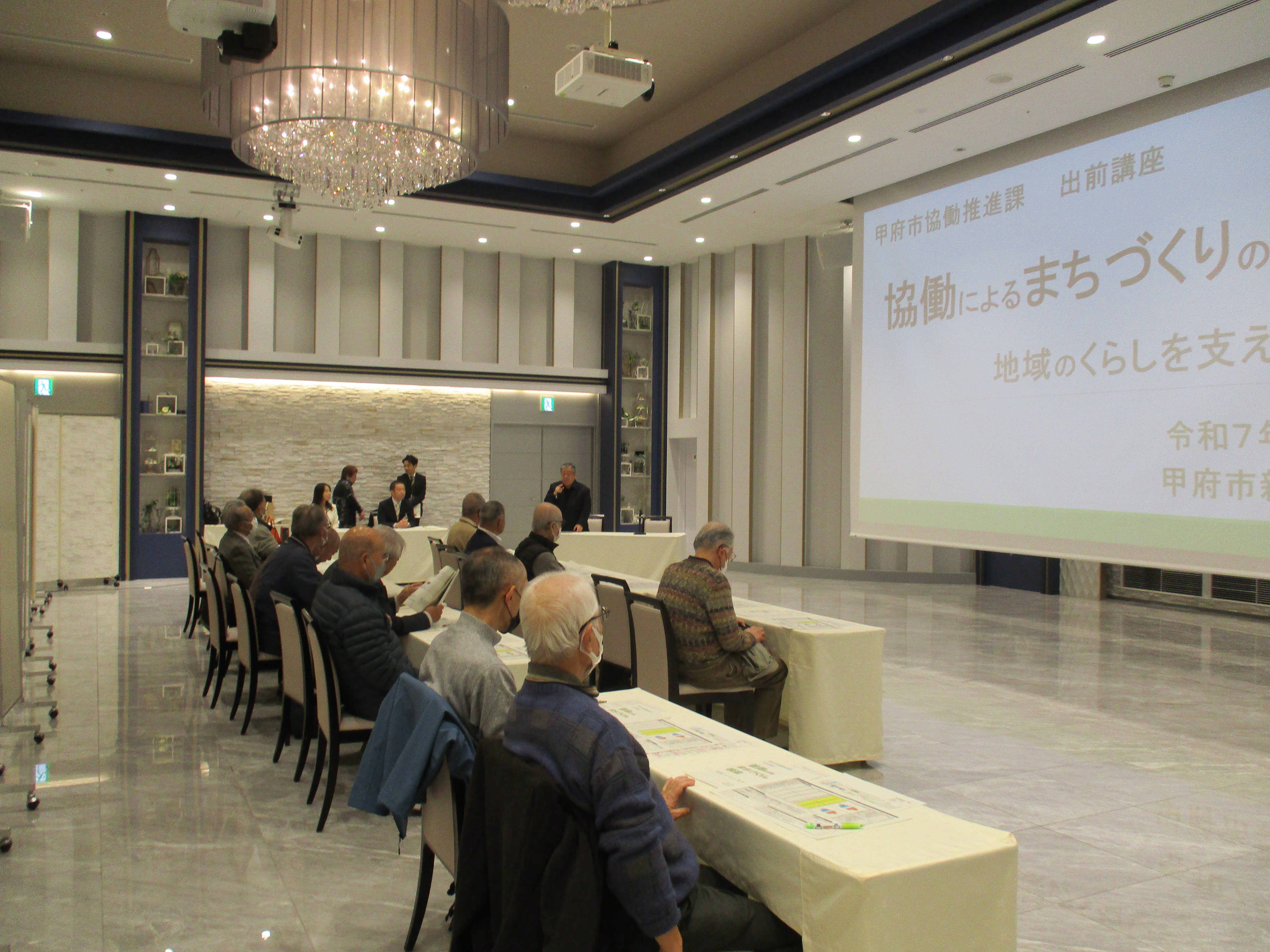 新紺屋地区出前講座1