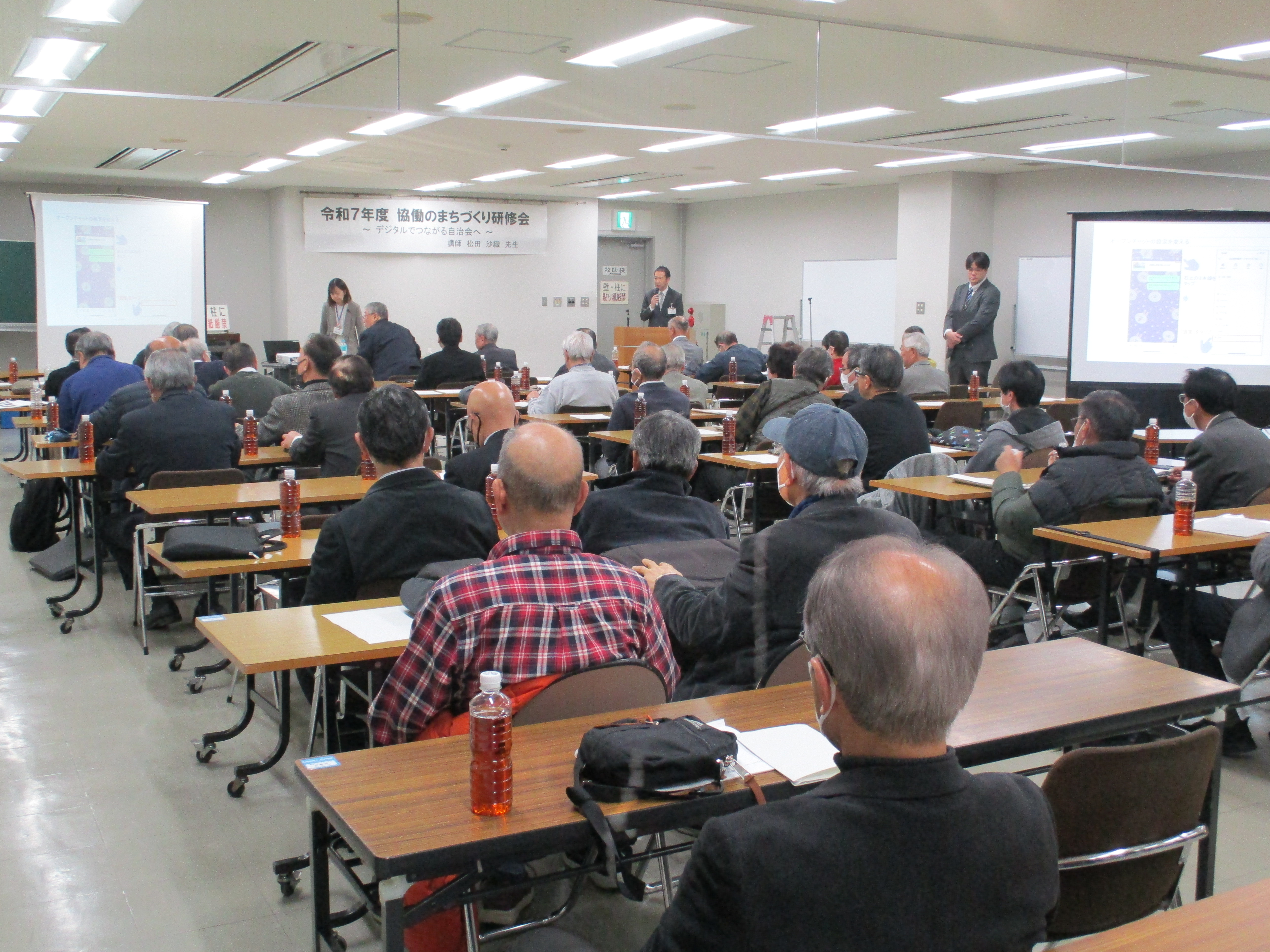 R7まちづくりコーデ２