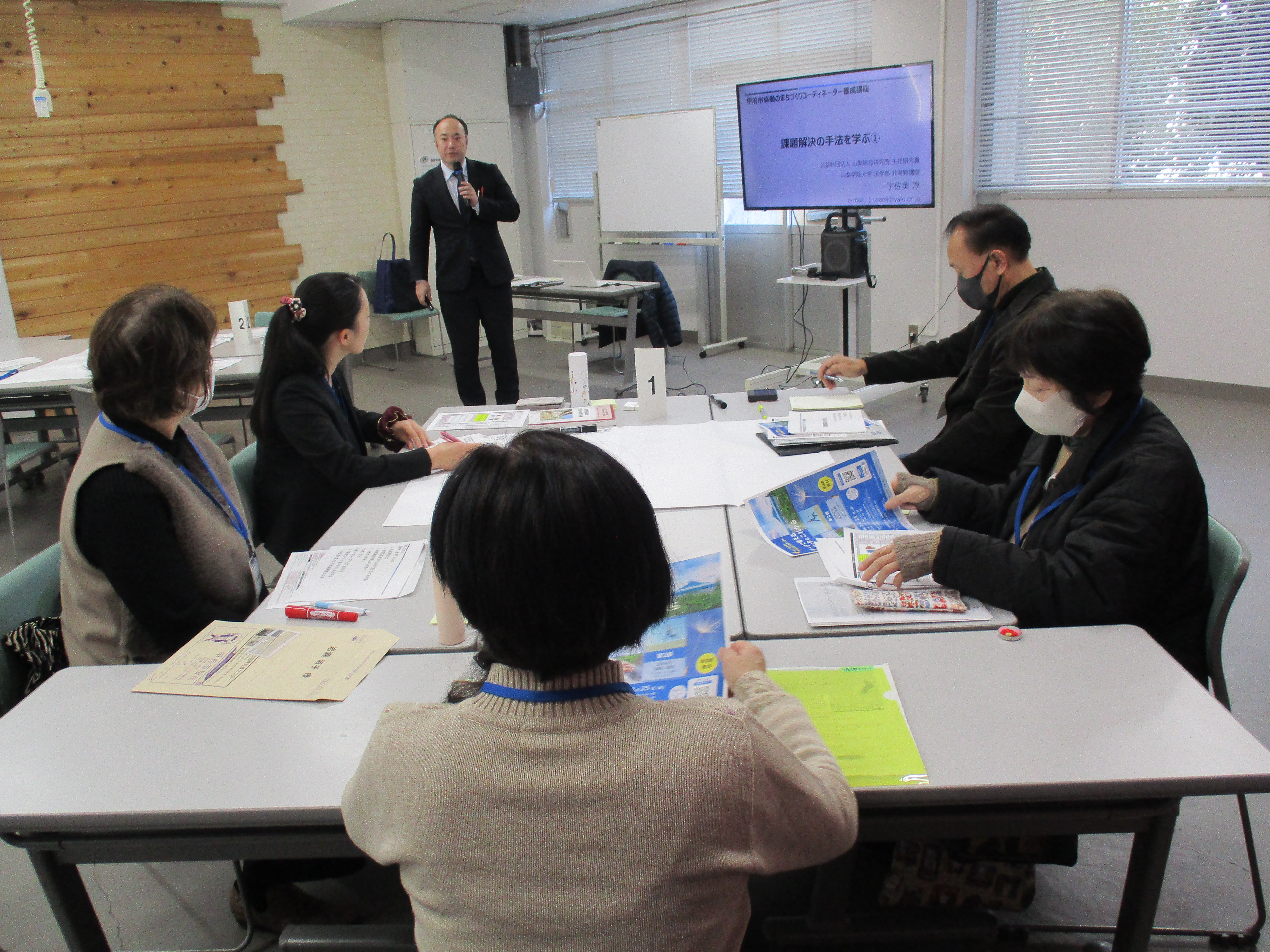 R7まちづくりコーデ３