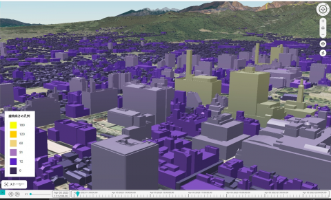 3D都市モデル3