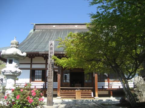 能成寺