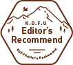 KOFU Editor's Recommend