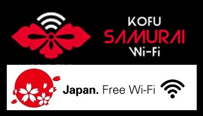 KOFU SAMURAI Wi-Fi