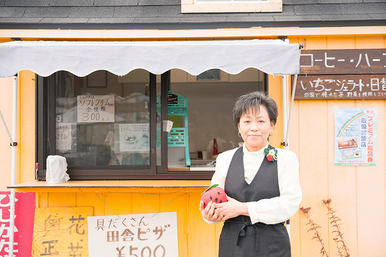 岡みつ江さん