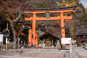 御嶽山 金櫻神社