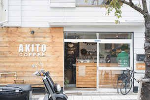 AKITO COFFEE