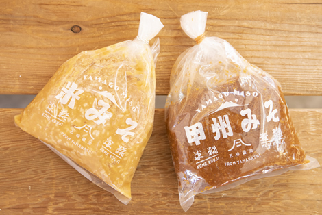 天然醸造の味噌をはじめ、発酵食品の宝庫「五味醤油」