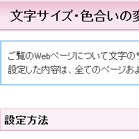 縮小する（80%）