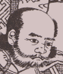 飯富兵部少輔虎昌