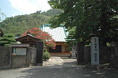 敬泉寺（きょうせんじ）の画像