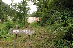 右左口神社（うばぐちじんじゃ）の画像