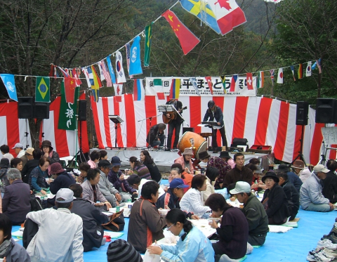 黒平ほうとう祭り