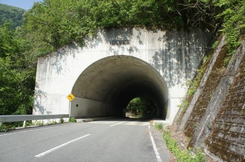 トンネル