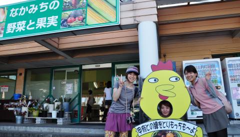 風土記の丘・県立大