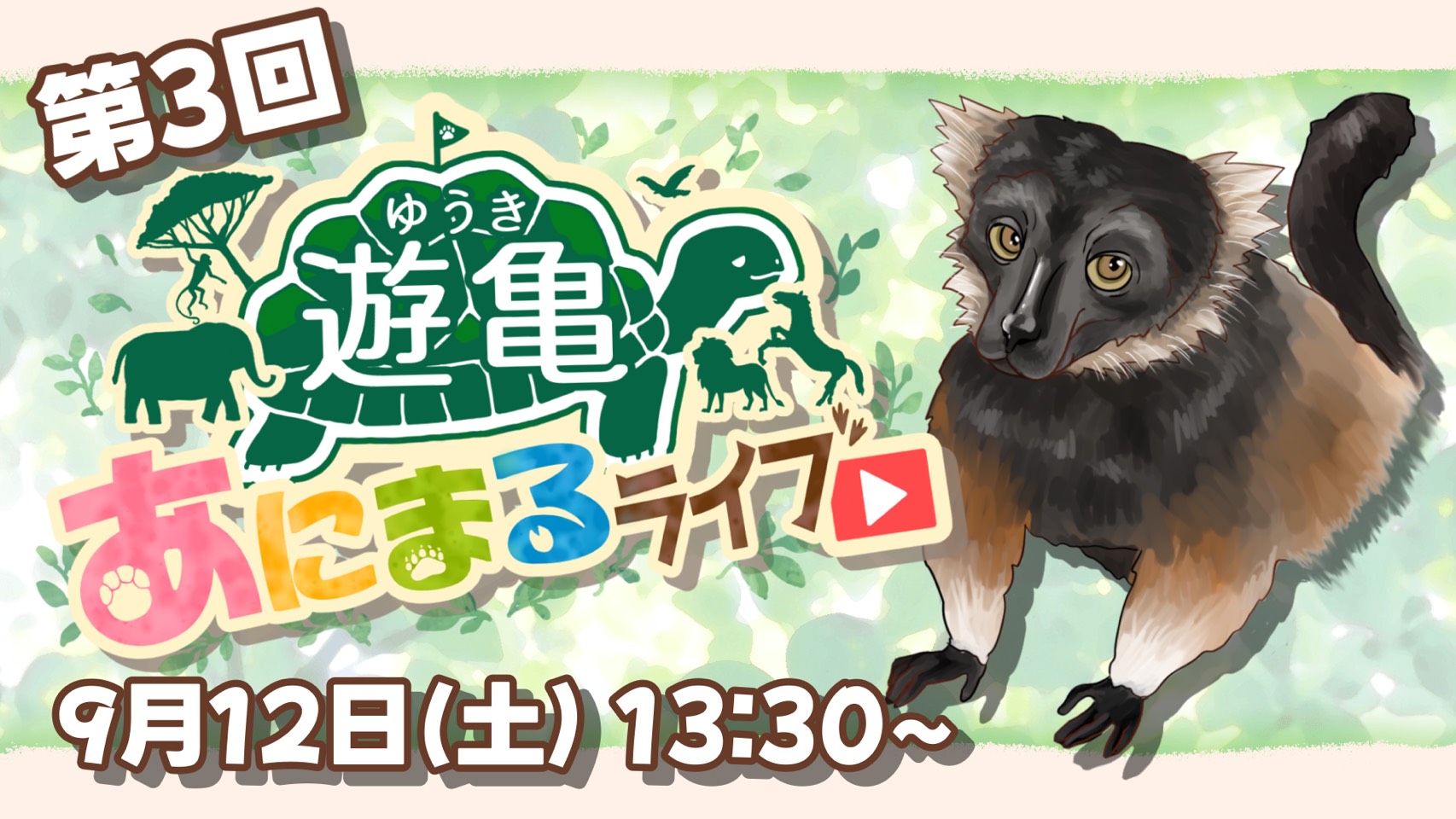 live3