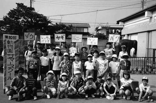 昔の写真1