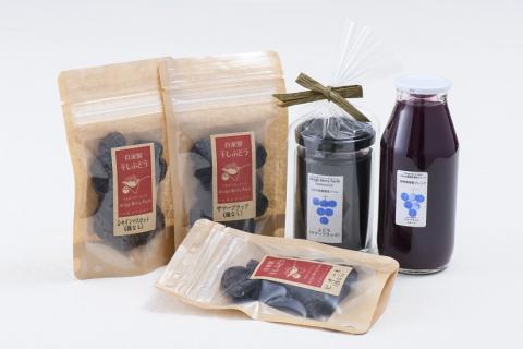 アルガベリーファーム