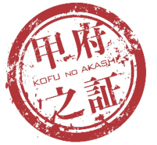 食品部門ロゴマーク